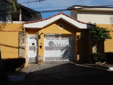 Casa de Condomínio com 2 Quartos à venda, 80m² no Vila Libanesa, São Paulo
