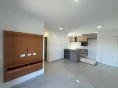 Apartamento com 2 Quartos para alugar, 57m² no Loteamento Santo Antônio, Itatiba