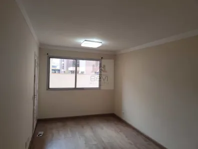Apartamento com 2 Quartos à venda, 58m² no Cidade Alta, Piracicaba