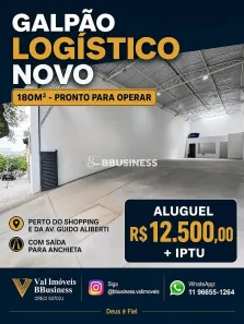 Galpão/Depósito/Armazém para alugar, 180m² no Cerâmica, São Caetano do Sul