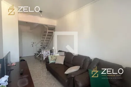 Apartamento com 2 Quartos à venda, 80m² no Jardim Santa Genebra II (Barão Geraldo), Campinas