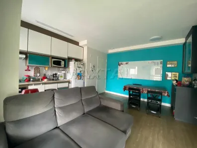 Apartamento com 2 Quartos à venda, 61m² no Santana, São Paulo