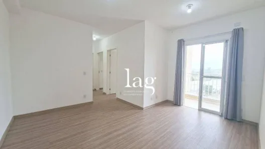 Apartamento com 2 Quartos para alugar, 66m² no Jardim São Carlos, Sorocaba