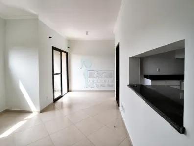 Apartamento com 2 Quartos para alugar, 64m² no Jardim Paulistano, Ribeirão Preto