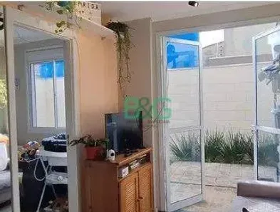 Apartamento com 2 Quartos à venda, 66m² no Água Branca, São Paulo
