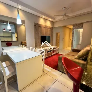 Apartamento com 1 Quarto para alugar, 46m² no Nova Aliança, Ribeirão Preto