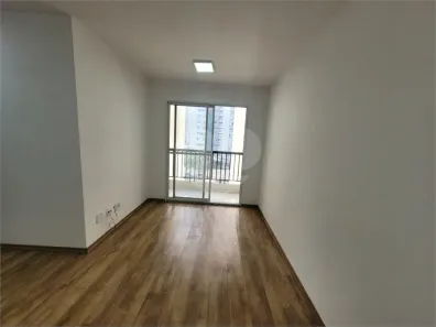 Apartamento com 2 Quartos à venda, 48m² no Vila Anastácio, São Paulo