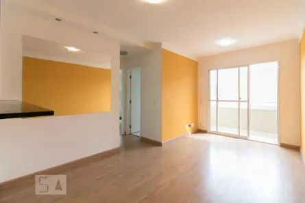 Apartamento com 2 Quartos à venda, 53m² no Assunção, São Bernardo do Campo