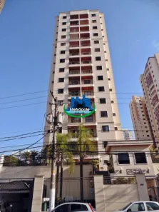 Apartamento com 2 Quartos para alugar, 57m² no Vila Gomes Cardim, São Paulo