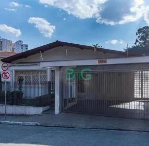 Casa com 3 Quartos à venda, 192m² no Vila Madalena, São Paulo