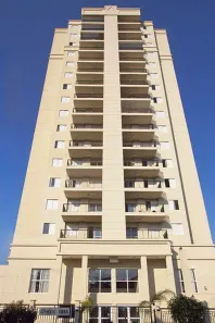 Apartamento com 2 Quartos à venda, 70m² no Cambuci, São Paulo