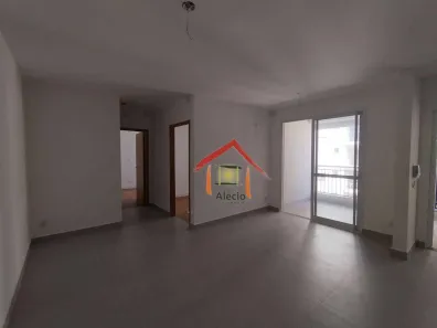 Apartamento com 2 Quartos à venda, 59m² no Parque da Represa, Jundiaí