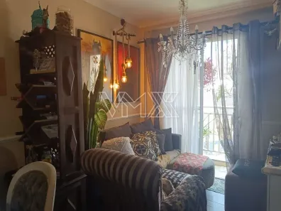 Apartamento com 2 Quartos à venda, 49m² no Bom Retiro, São Paulo