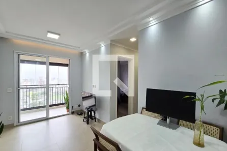 Apartamento com 2 Quartos à venda, 56m² no Jardim Olavo Bilac, São Bernardo do Campo