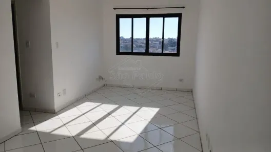 Apartamento com 2 Quartos para alugar, 57m² no Vila Suconasa, Araraquara