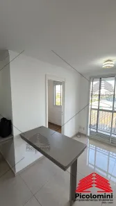 Apartamento com 2 Quartos à venda, 36m² no Mooca, São Paulo