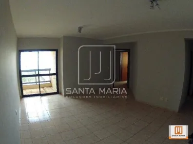 Apartamento com 2 Quartos para alugar, 92m² no Jardim Paulistano, Ribeirão Preto