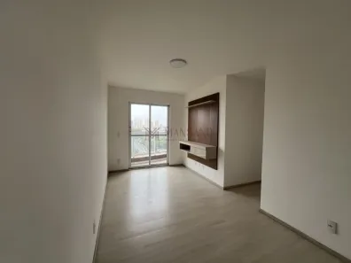 Apartamento com 2 Quartos para alugar, 57m² no Jardim Samburá, Bauru