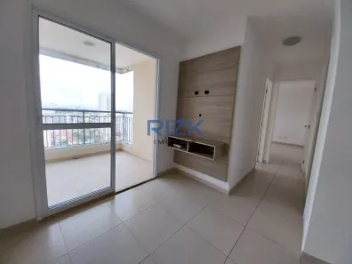 Apartamento com 2 Quartos para alugar, 59m² no Jardim da Glória, São Paulo