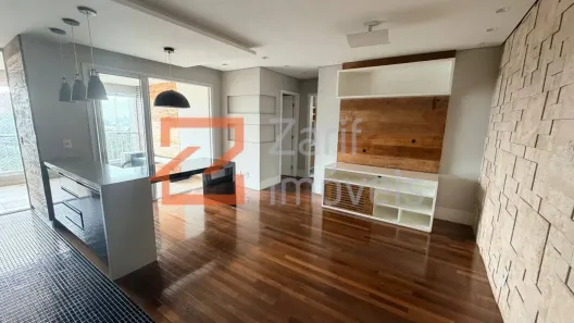Apartamento com 2 Quartos para alugar, 74m² no Jardim Ampliação, São Paulo