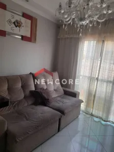 Apartamento com 2 Quartos à venda, 50m² no Vila Helena, Santo André