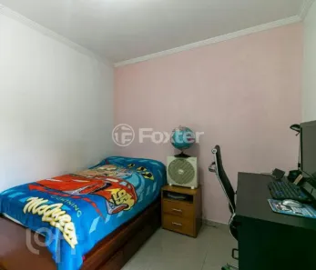 Apartamento com 2 Quartos à venda, 50m² no Brás, São Paulo