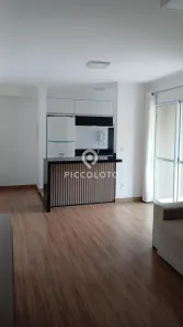 Apartamento com 2 Quartos para alugar, 65m² no Loteamento Chácara Prado, Campinas