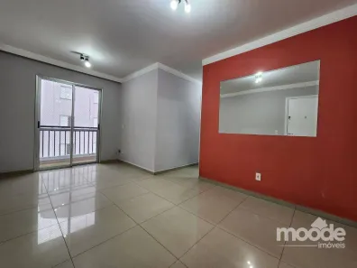 Apartamento com 2 Quartos à venda, 50m² no Jardim Sarah, São Paulo