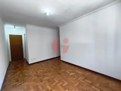 Apartamento com 1 Quarto à venda, 48m² no Vila Adyana, São José dos Campos