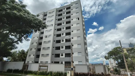 Apartamento com 2 Quartos para alugar, 46m² no Parque Rural Fazenda Santa Cândida, Campinas