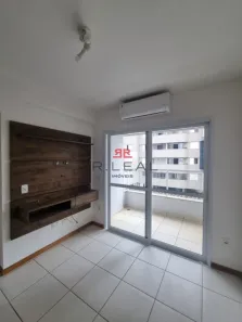 Apartamento com 2 Quartos para alugar, 75m² no Jardim Paulista, Bauru