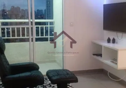 Apartamento com 2 Quartos à venda, 46m² no Vila das Mercês, São Paulo