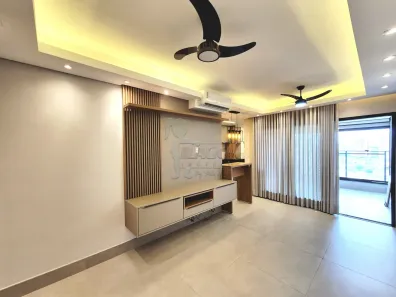Apartamento com 2 Quartos para alugar, 74m² no Bonfim Paulista, Ribeirão Preto