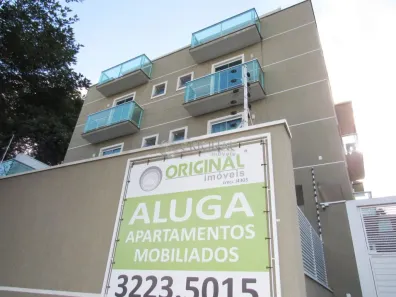 Apartamento com 2 Quartos para alugar, 56m² no Vista Alegre, Curitiba