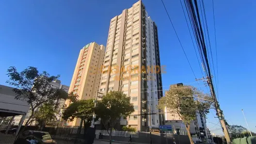 Apartamento com 2 Quartos à venda, 85m² no Parque Residencial Aquarius, São José dos Campos