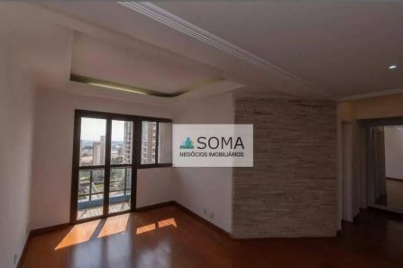 Apartamento com 3 Quartos à venda, 84m² no Mansões Santo Antônio, Campinas