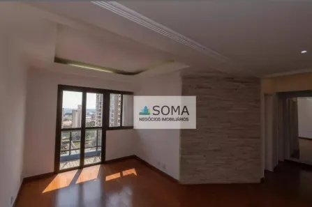 Apartamento com 3 Quartos à venda, 84m² no Mansões Santo Antônio, Campinas