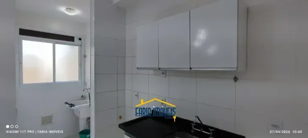 Apartamento com 2 Quartos para alugar, 52m² no Jardim do Lago, Jundiaí