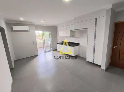 Apartamento com 2 Quartos para alugar, 76m² no Jardim Novo Horizonte, Jaguariúna