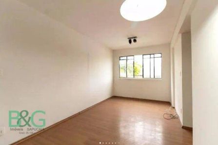 Apartamento com 2 Quartos à venda, 72m² no Brás, São Paulo