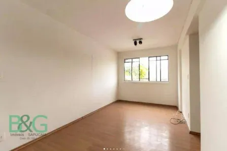 Apartamento com 2 Quartos à venda, 72m² no Brás, São Paulo