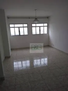 Apartamento com 3 Quartos à venda, 120m² no Campos Elíseos, São Paulo