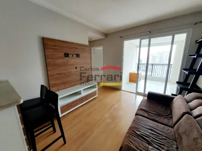 Apartamento com 2 Quartos para alugar, 60m² no Pinheiros, São Paulo