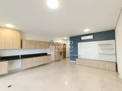 Apartamento com 2 Quartos para alugar, 83m² no Jardim Botânico, Ribeirão Preto
