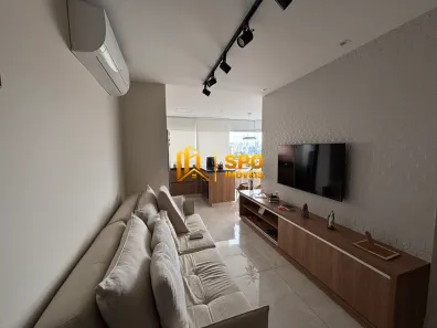 Apartamento com 2 Quartos à venda, 53m² no Santo Amaro, São Paulo