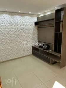 Casa de Condomínio com 2 Quartos à venda, 60m² no Vila Aurora (Zona Norte), São Paulo