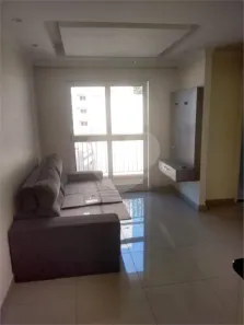 Apartamento com 2 Quartos à venda, 50m² no Protendit, São Paulo