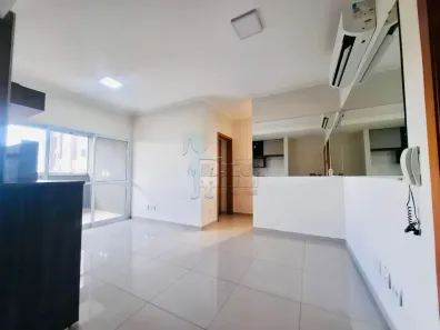 Apartamento com 2 Quartos para alugar, 70m² no Ribeirânia, Ribeirão Preto
