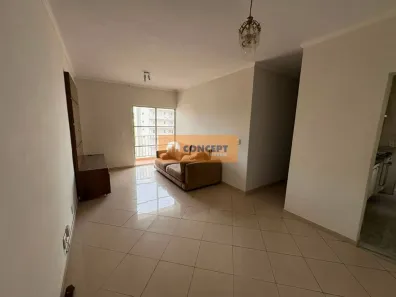 Apartamento com 2 Quartos à venda, 77m² no Jardim Japão, Suzano