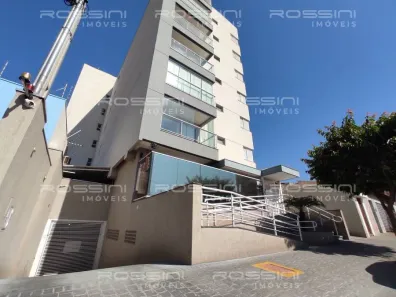 Apartamento com 2 Quartos para venda ou aluguel, 85m² no Vila Seixas, Ribeirão Preto